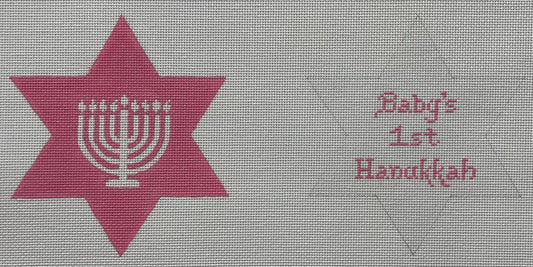 Baby’s First Hanukkah (Pink)