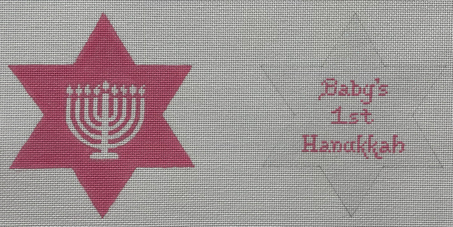 Baby’s First Hanukkah (Pink)