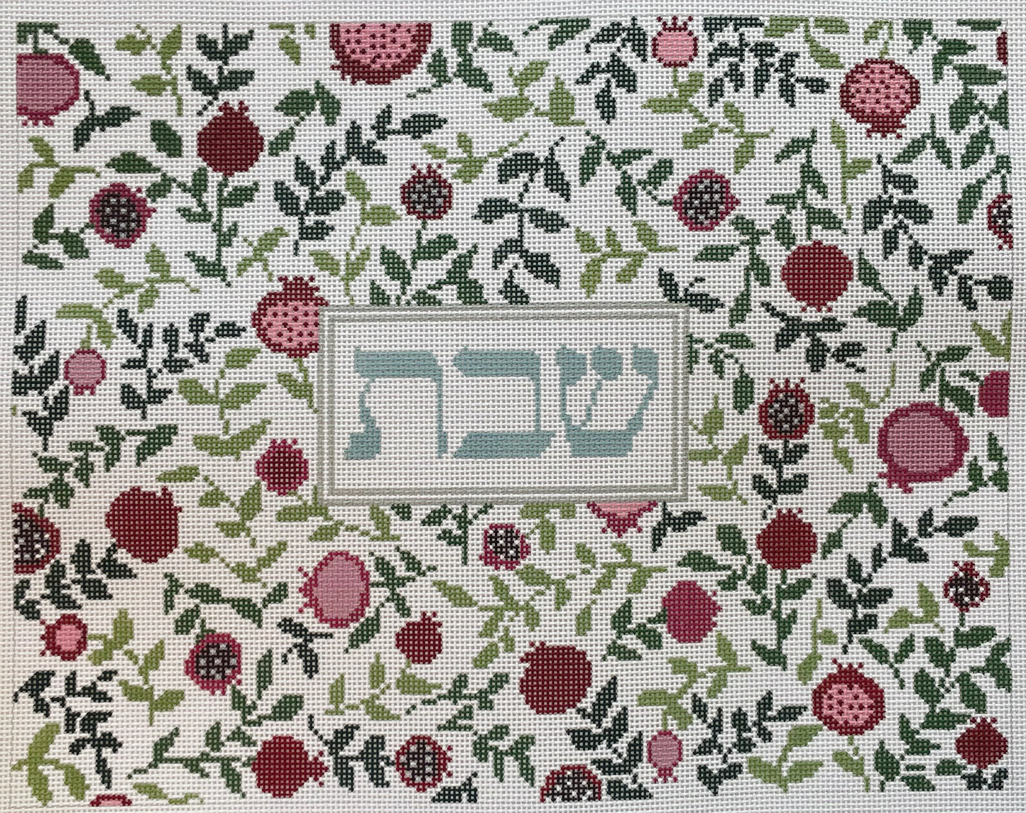 Pomegranate Challah Cover