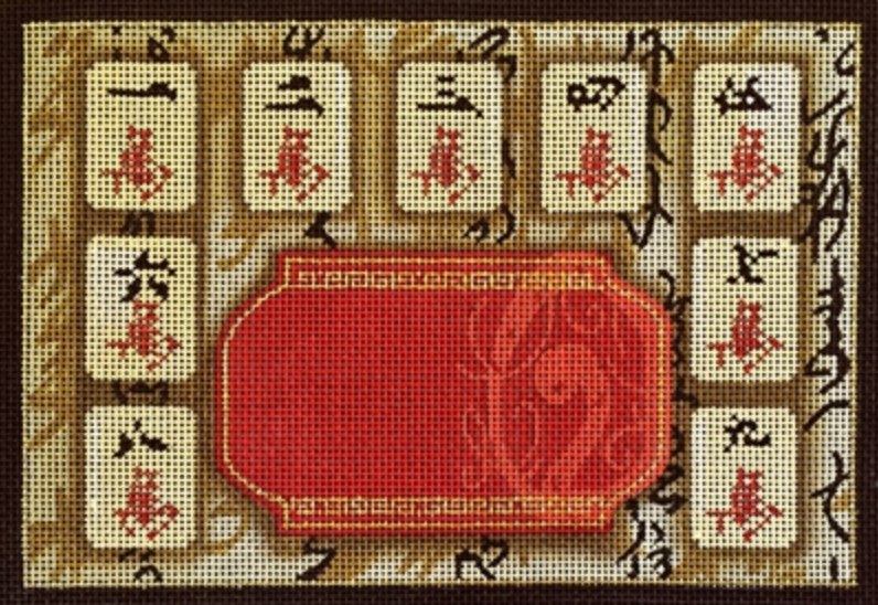 Beige & Red Mahjong Bag