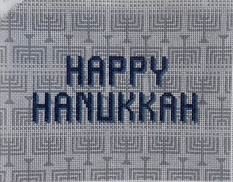 Happy Hanukkah