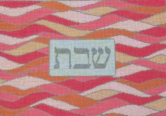 Challah Cover in Pinks and Oranges