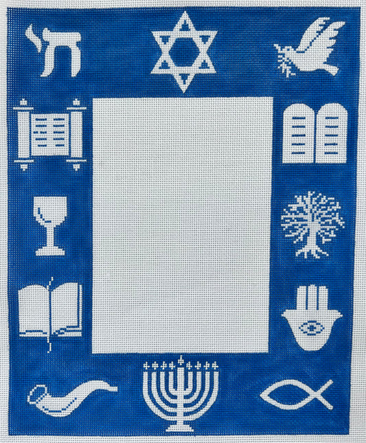 Judaica Canvases Aristeia Needlepoint