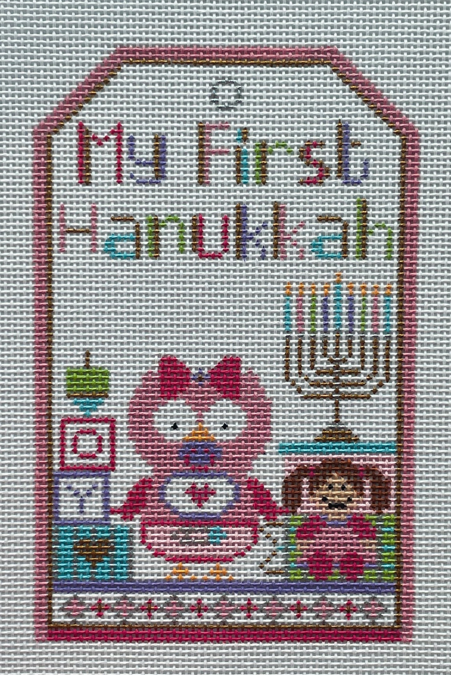 My First Hanukkah - Pink