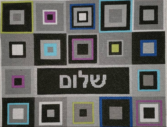 Shalom Tallis Bag